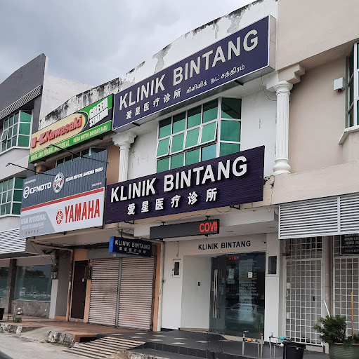 Klinik Bintang