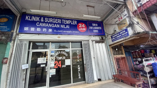 Klinik Careclinics Nilai