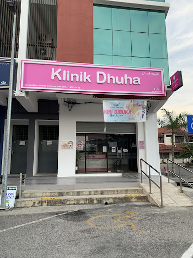Klinik Dhuha, Kemaman