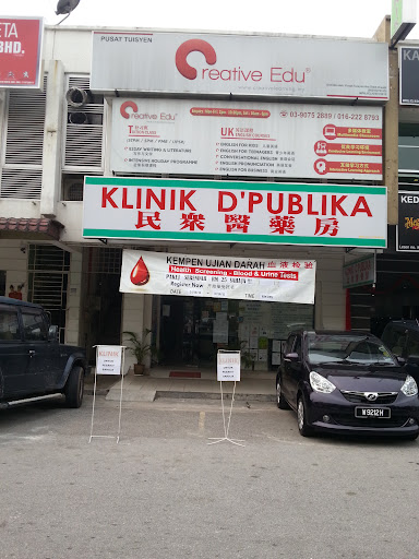 KLINIK D'PUBLIKA (Main Branch Cheras)