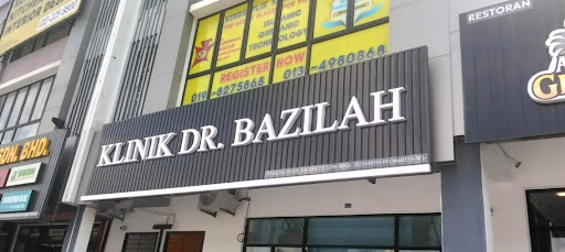 KLINIK DR BAZILAH KOTA WARISAN ( klinik kulit / Rambut / Jerawat / Jeragat / Laser / Aesthetic )