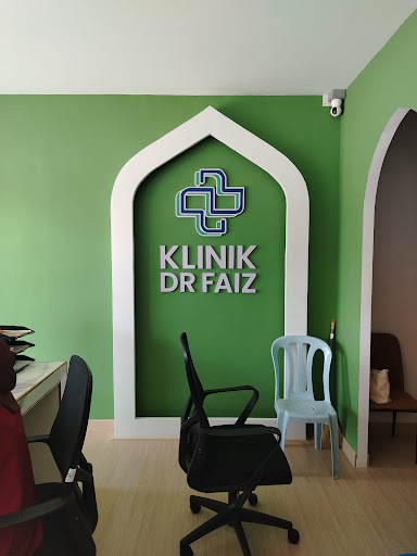 Klinik Dr Faiz Sungai Lang