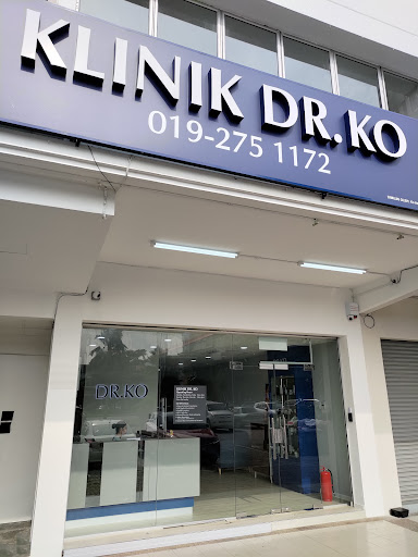 Klinik Dr Ko Bandar Botanik