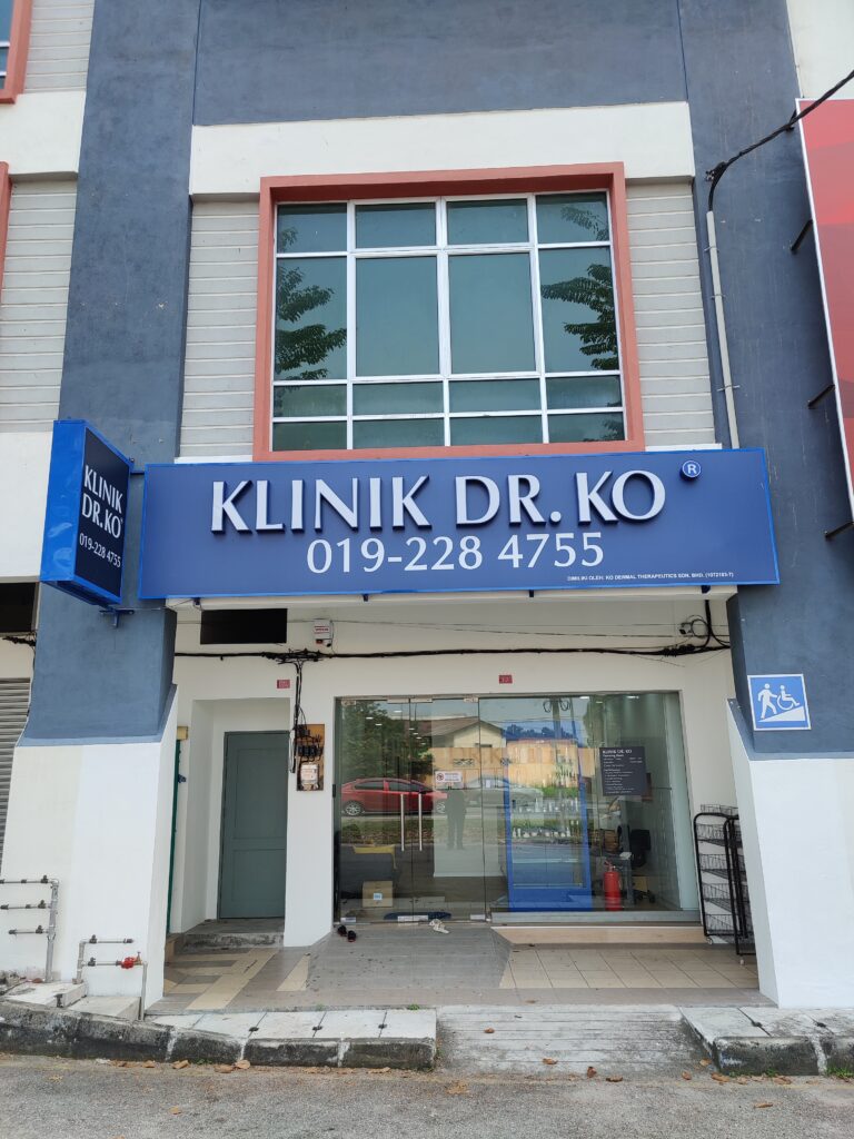 Klinik Dr Ko Kampar