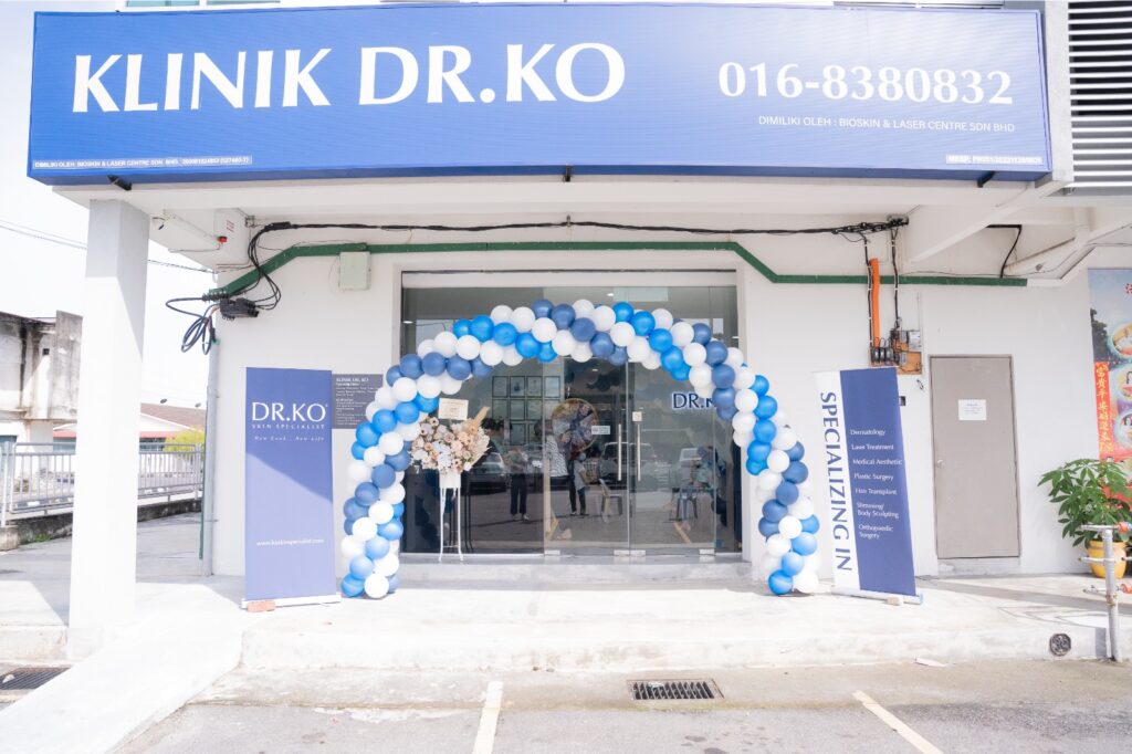 Klinik Dr Ko Nibong Tebal