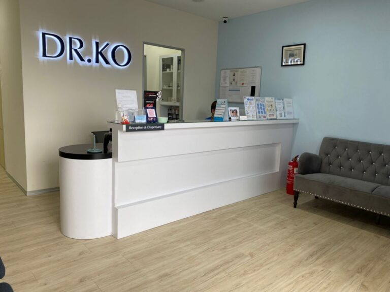 Klinik Dr Ko Taiping