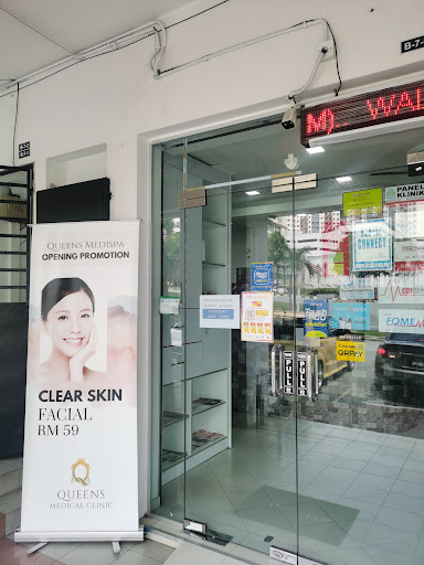 Klinik Dr Sukma