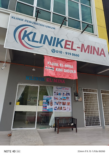 KLINIK EL-MINA K.TERENGGANU