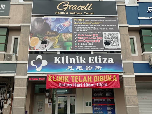 Klinik Eliza