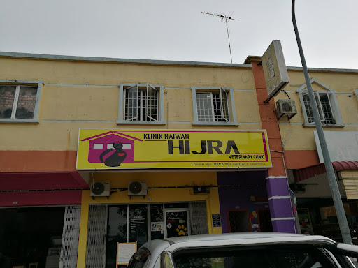 Klinik Haiwan Hijra