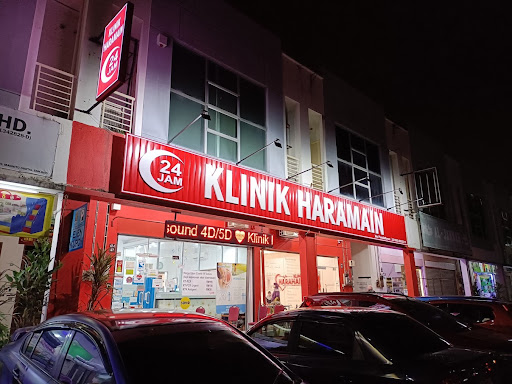 Klinik Haramain 24 Jam