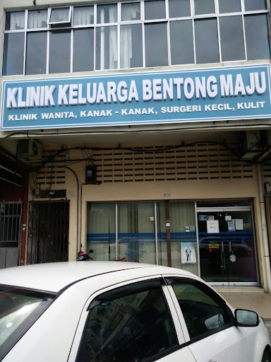Klinik Keluarga Bentong Maju