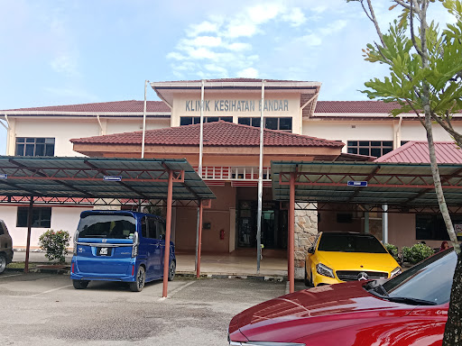 Klinik Kesihatan Bandar Gua Musang