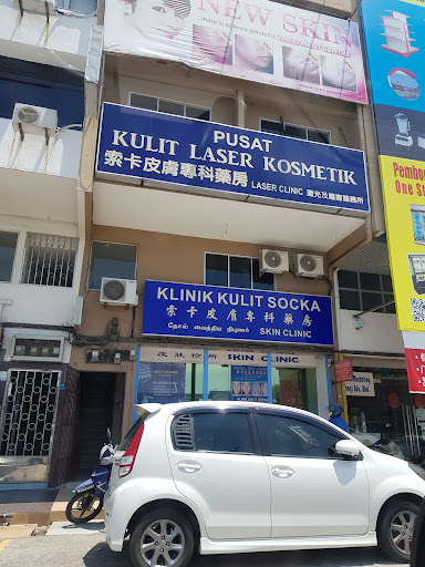 Klinik Kulit Socka