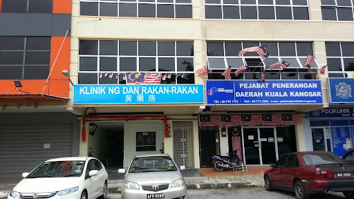 Klinik Ng Dan Rakan-rakan
