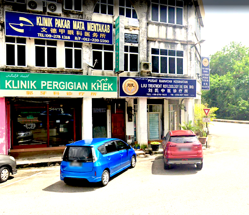 Klinik Pakar Mata Mentakab moved to THE EYE SPECIALIST SOUTHKEY (TEMERLOH)