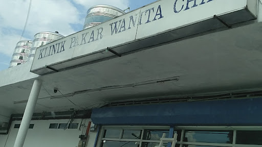 Klinik Pakar Wanita Chan