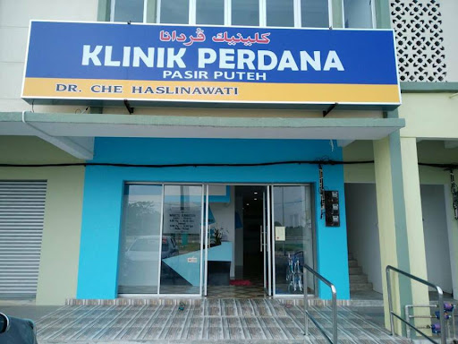 Klinik Perdana Pasir Puteh - Advance Wound & Diabetic Foot Rescue Centre