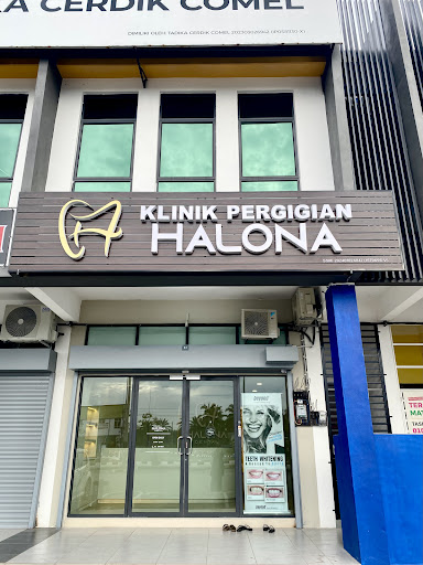 Klinik Pergigian Halona