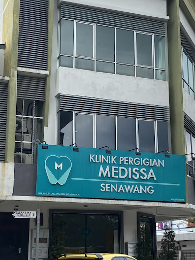 Klinik Pergigian Medissa Senawang