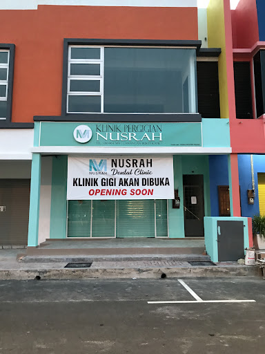 Klinik Pergigian Nusrah | Bukit Katil (Nusrah Group Dental Sdn Bhd 1483556-U)