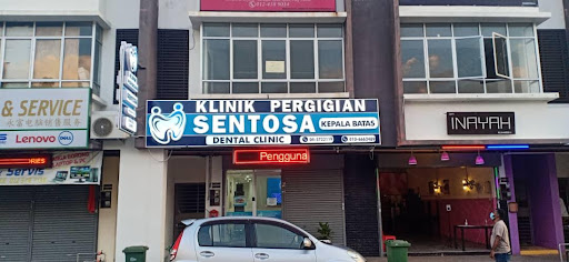 Klinik Pergigian Sentosa (Kepala Batas)