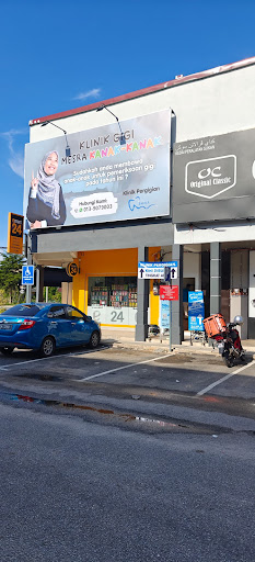 Klinik Pergigian Shika Jerteh