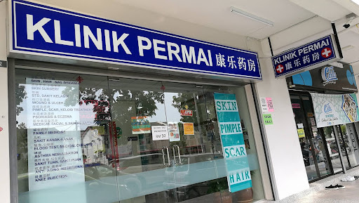 KLINIK PERMAI MEDICAL CLINIC
