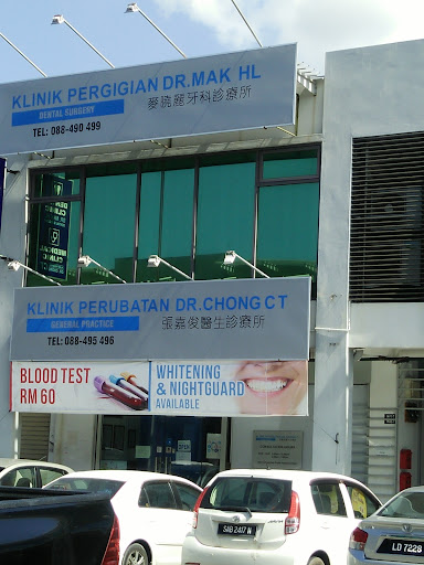 Klinik Perubatan Dr. Chong CT
