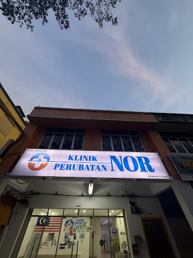 Klinik Perubatan Nor Bukit Payong