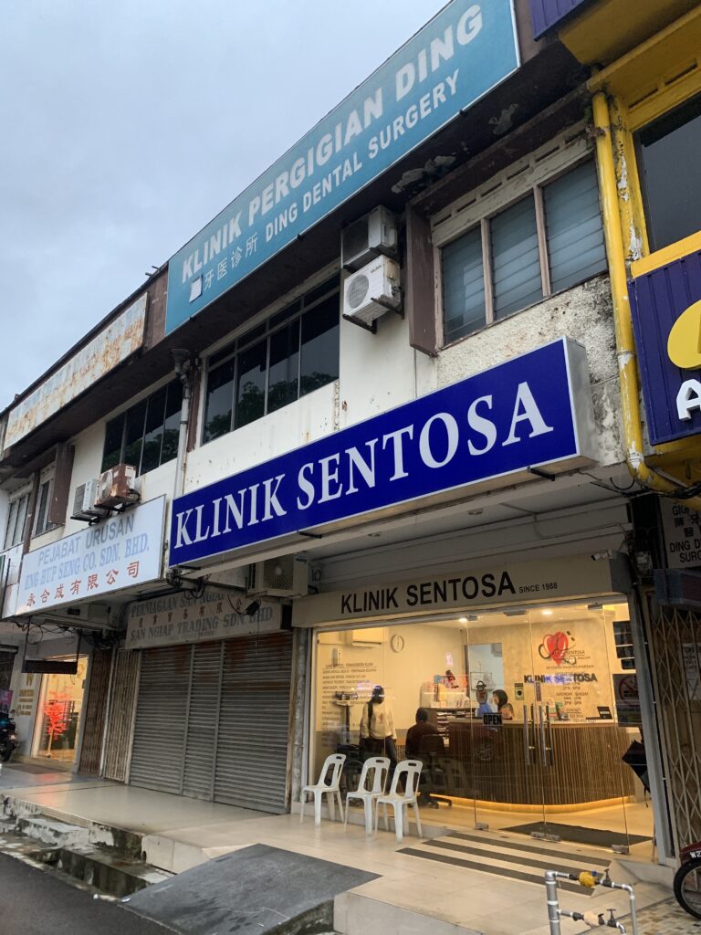 Klinik Sentosa
