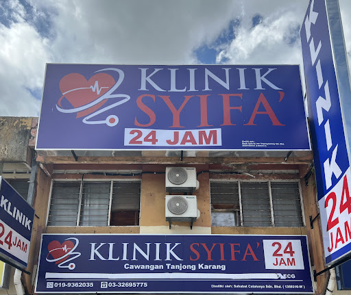 KLINIK SYIFA' 24 JAM TANJONG KARANG
