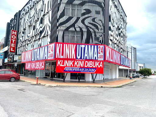 Klinik Utama 24 Jam Lukut