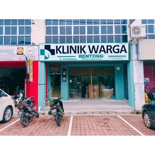 Klinik Warga Bentong