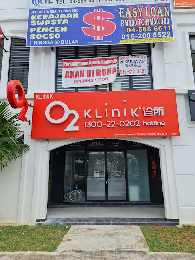 O2 Klinik (Batu Kawan) | Occupational Health | X-Ray | Blood Test | Vaccination | ECG Test | 职业健康 | X光 | 血液检查 | 疫苗 | 心电图