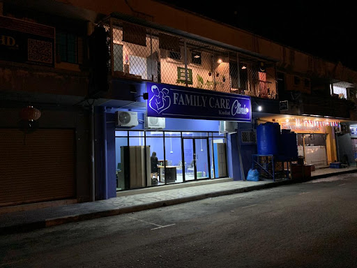 PAN BORNEO POLYCLINIC KUDAT (Previously Family Care Clinic Kudat)