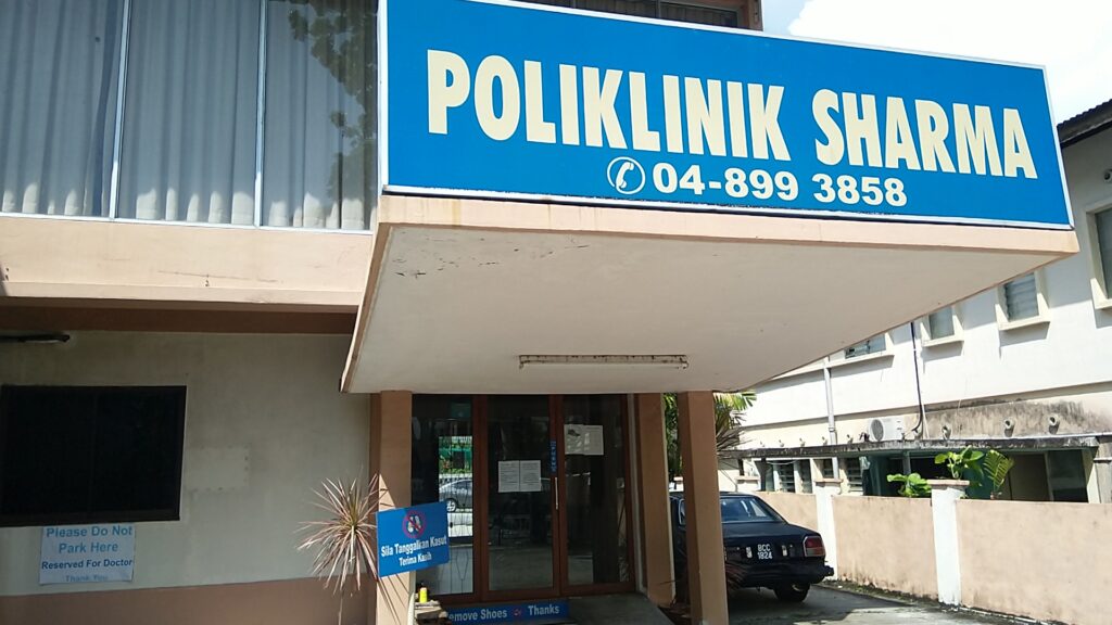 Poliklinik Sharma