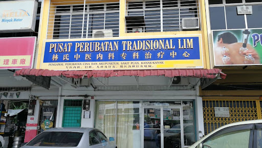 PUSAT PERUBATAN TRADISIONAL LIM