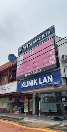 WIN AESTHETIC